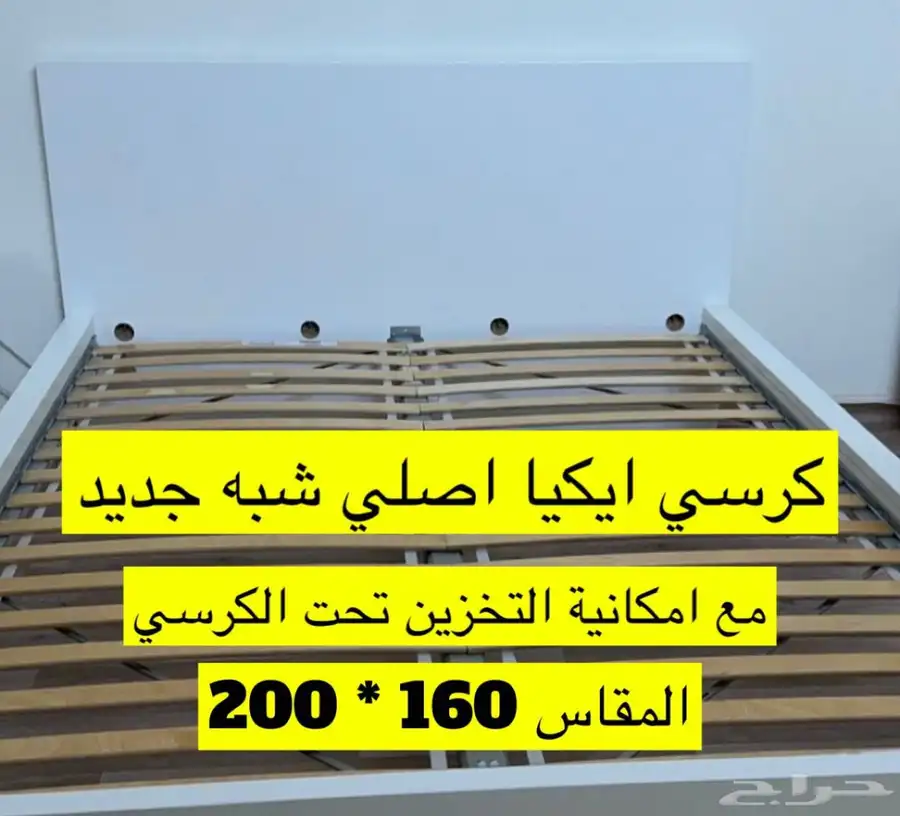 كرسي 0