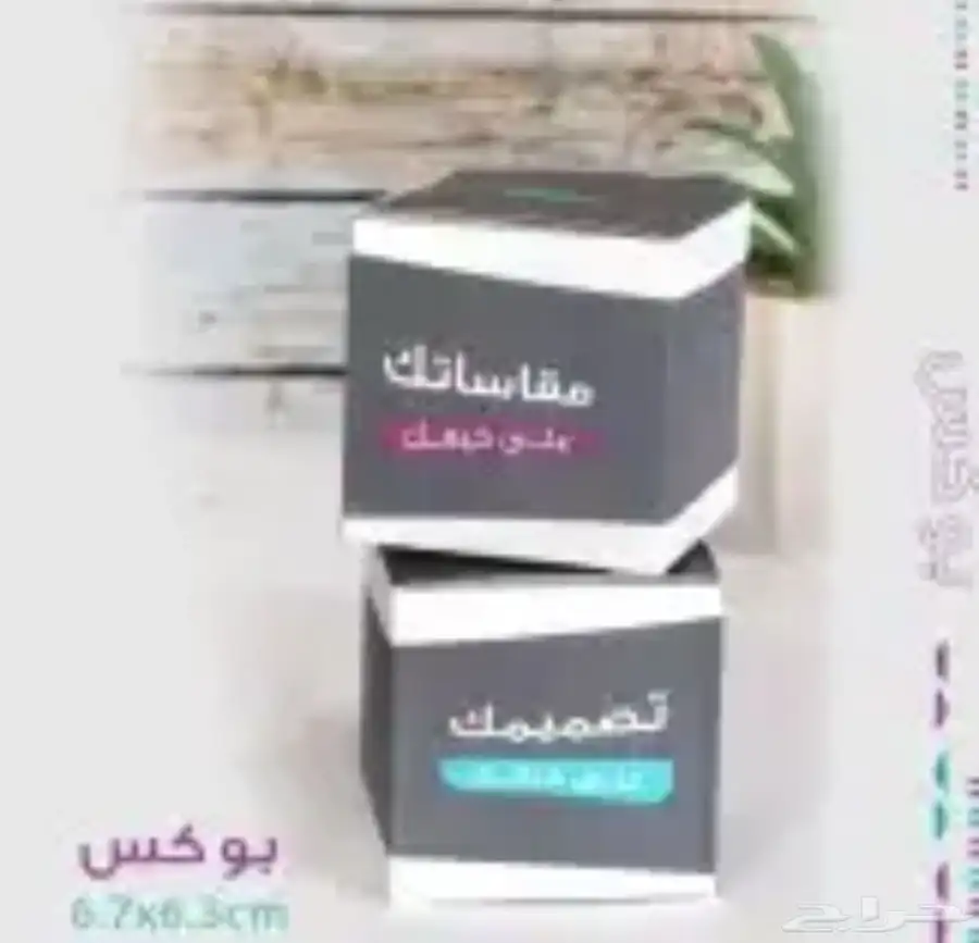مطبعه طباعة مطبوعات لتنفيذ كافع انواع المطبوعات 0