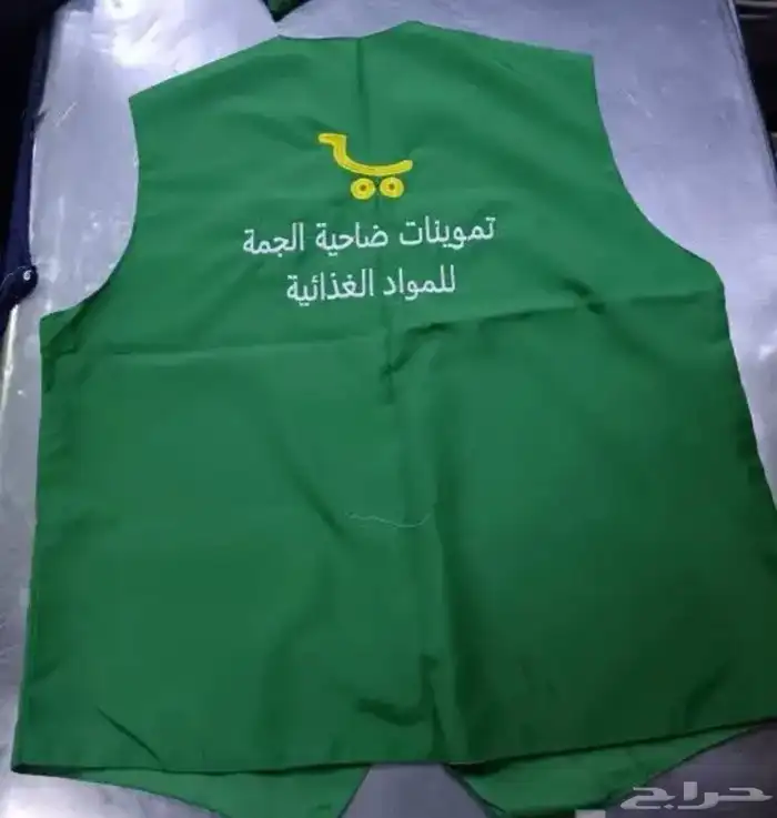 تطريز وطباعه تيشرتات الزي الموحد 35 ريال اقل كميه 12 18
