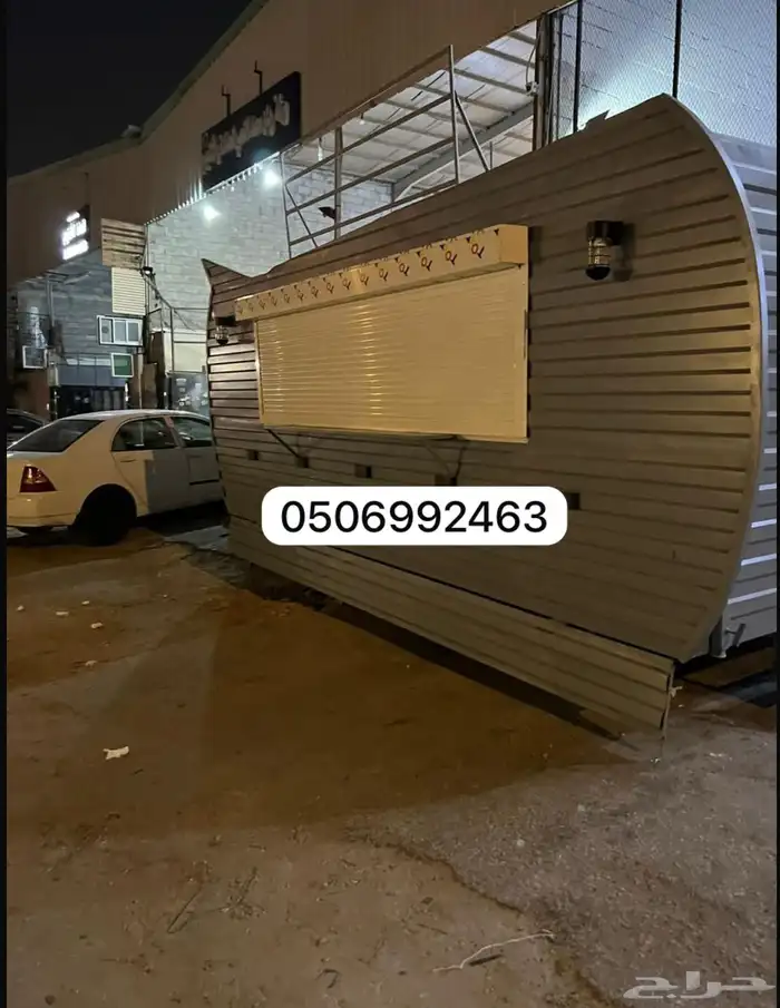 مصنع الترك 3