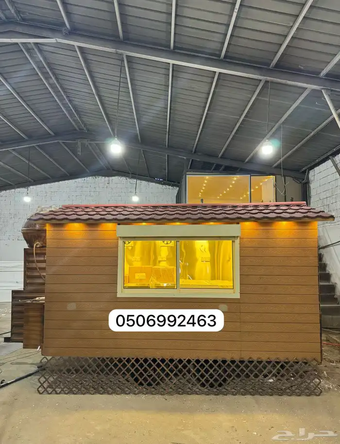 مصنع الترك 1