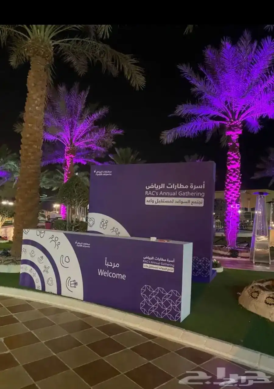 تاجير وبيع شاشات وكراسي وطاولات والى اخره يتبع فالعرض .. 0