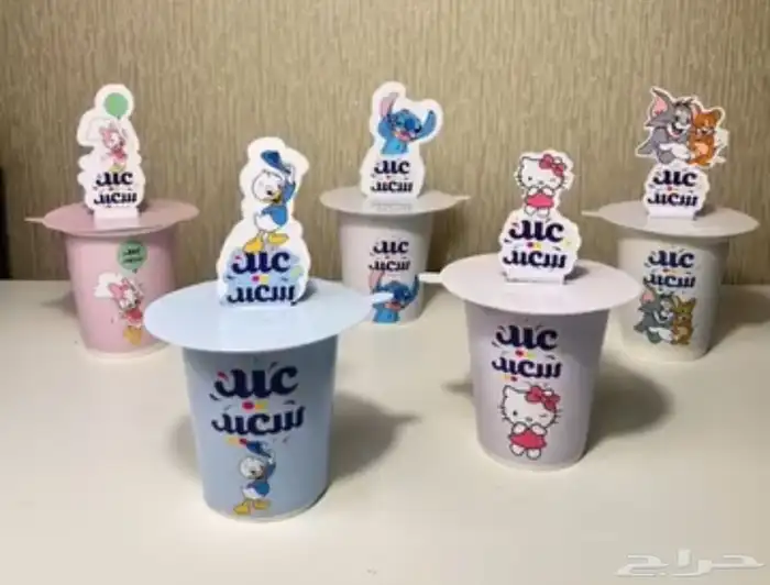 توزيعات ثيمات دفاتر لابكوت مواجيب 17
