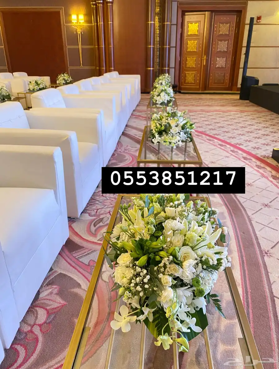 تاجير طاولات عشاء كراسي ديور كنب كوش مداخل مكيفات تنسيقات 25