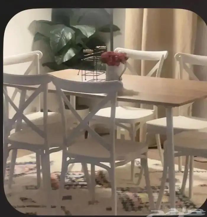 طاولة طعام 0