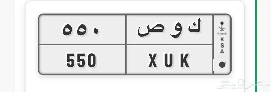 لوحة مميزة 0