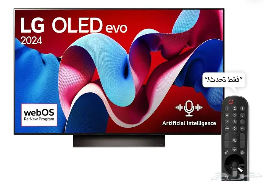 شاشة LG OLED 55 Inch 0
