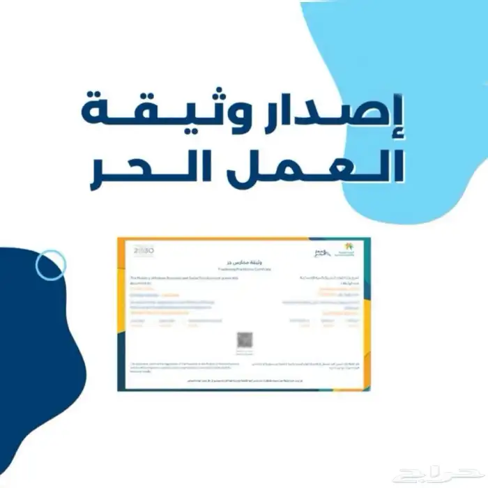 تصميم 4