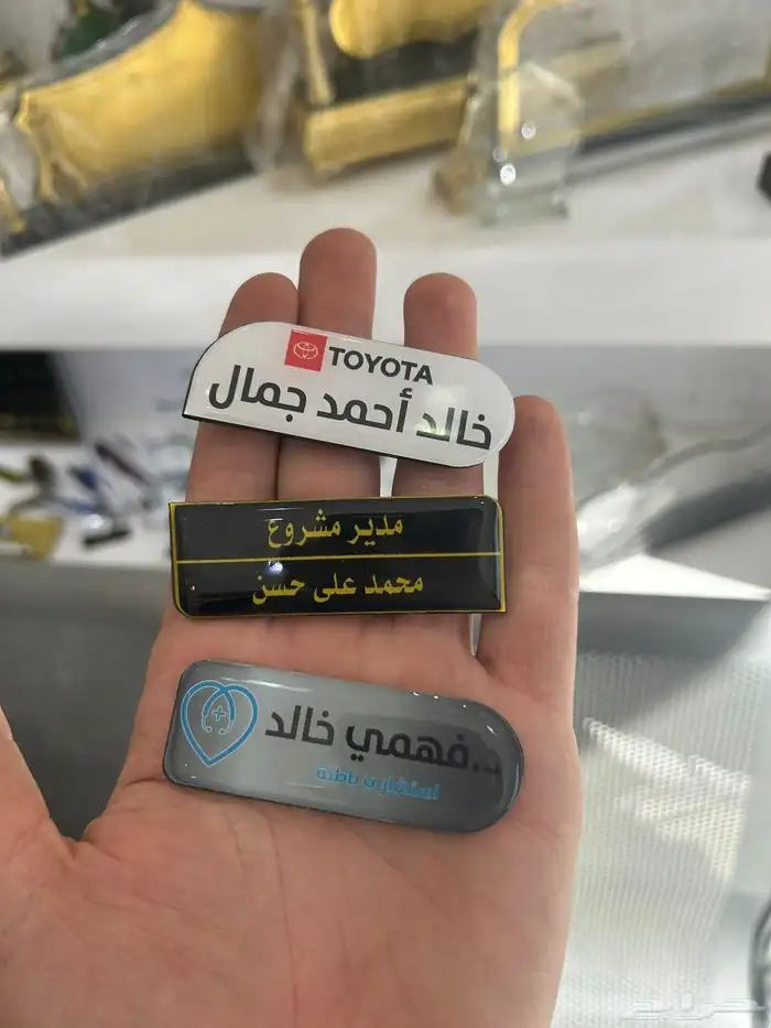 للدعاية والإعلان بصمة ورسمة بصمتك نرسمها واعلانك نرفع قيمته 15