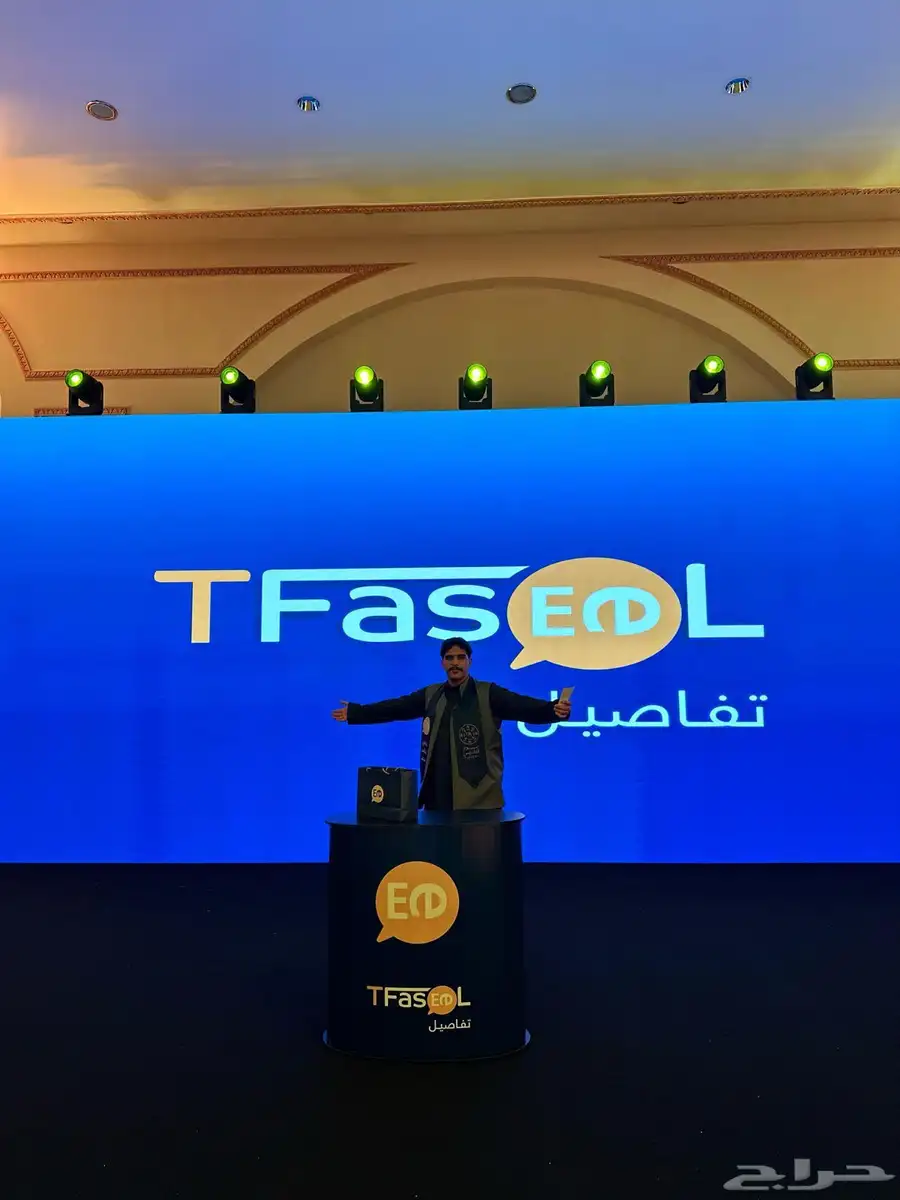 تاجير شاشات وصوتيات وانارة 8