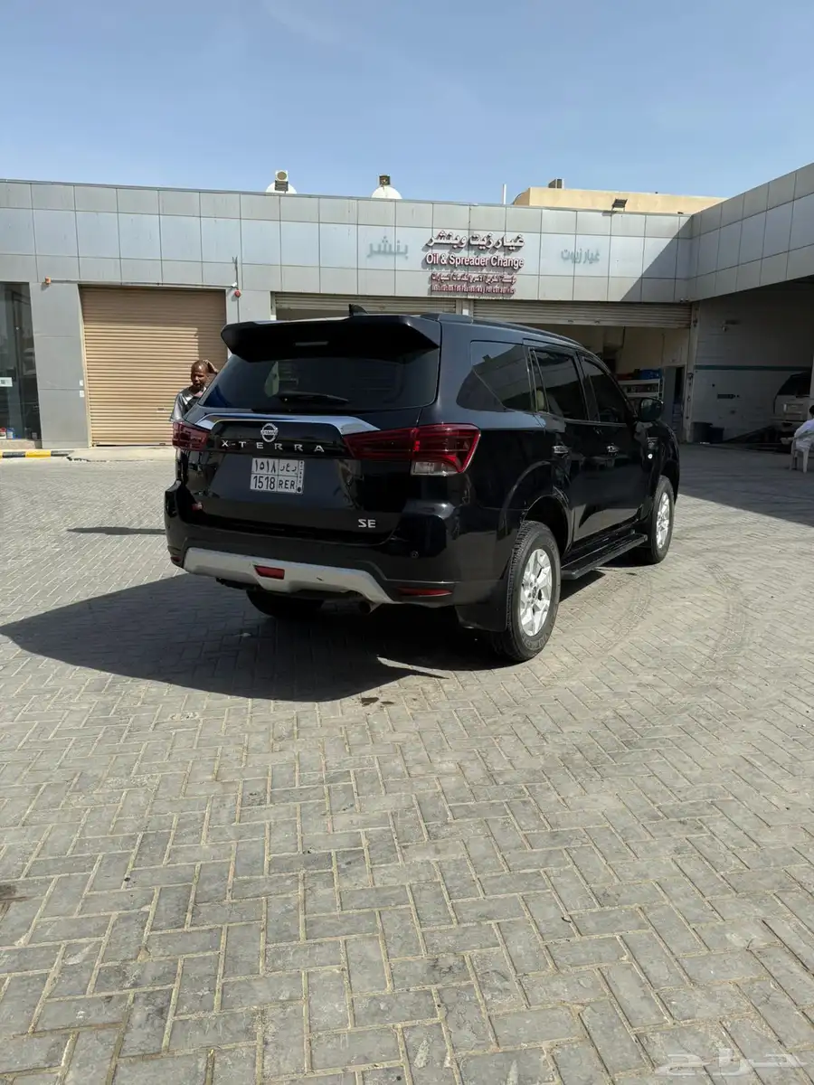 اكستيرا 2023 0
