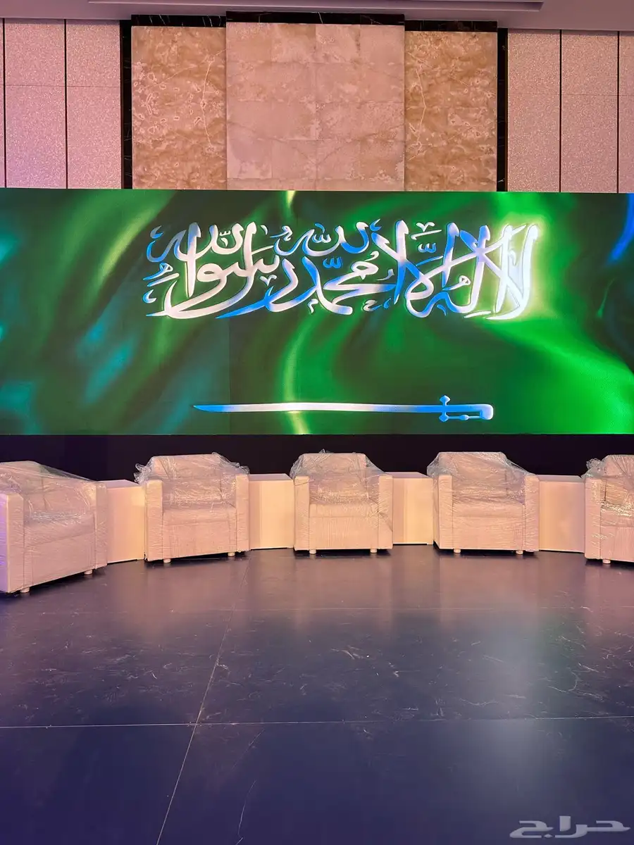 تاجير شاشات وصوتيات وانارة 5