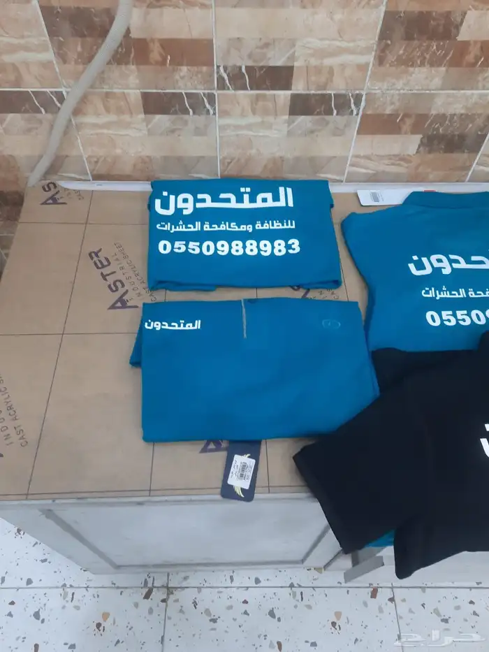 خدمات الدعاية و الاعلان و التصميم 8