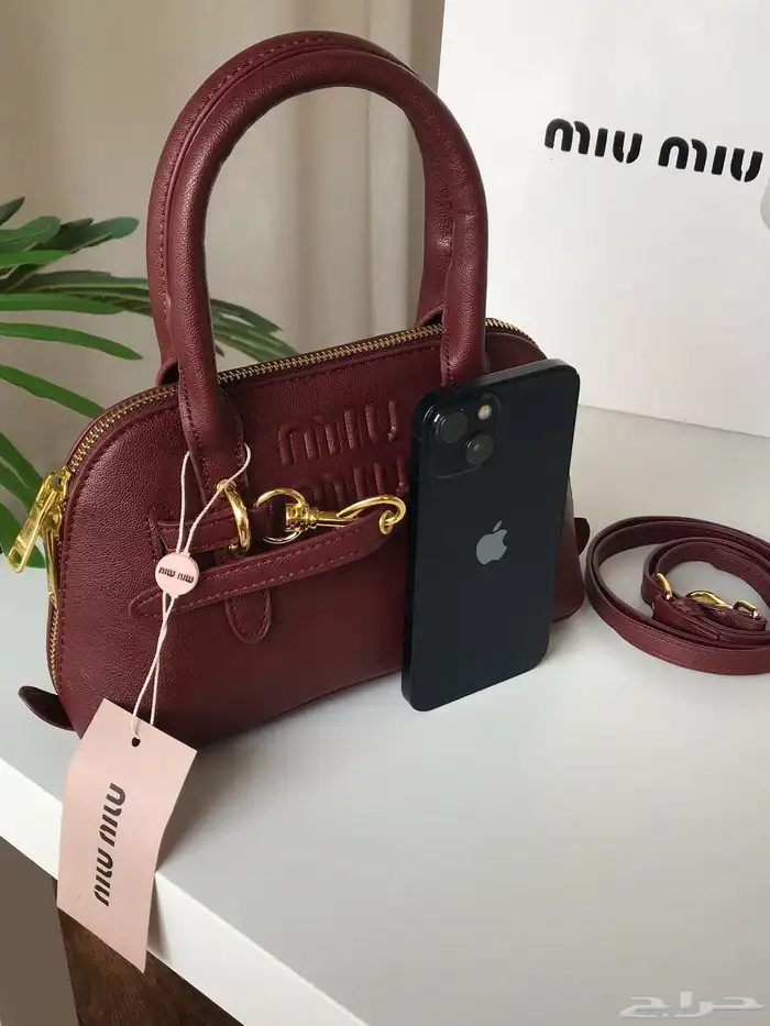 شنط ماستر بأقل الأسعار 9