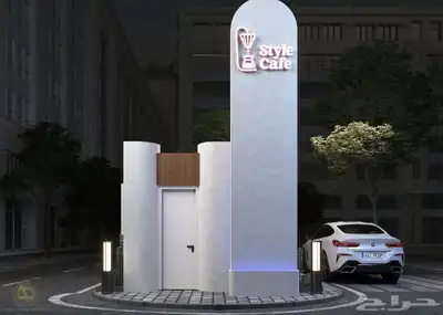 تنفيذ فود ترك ودرايف ثرو بجوده عاليه وسعر مناسب 0