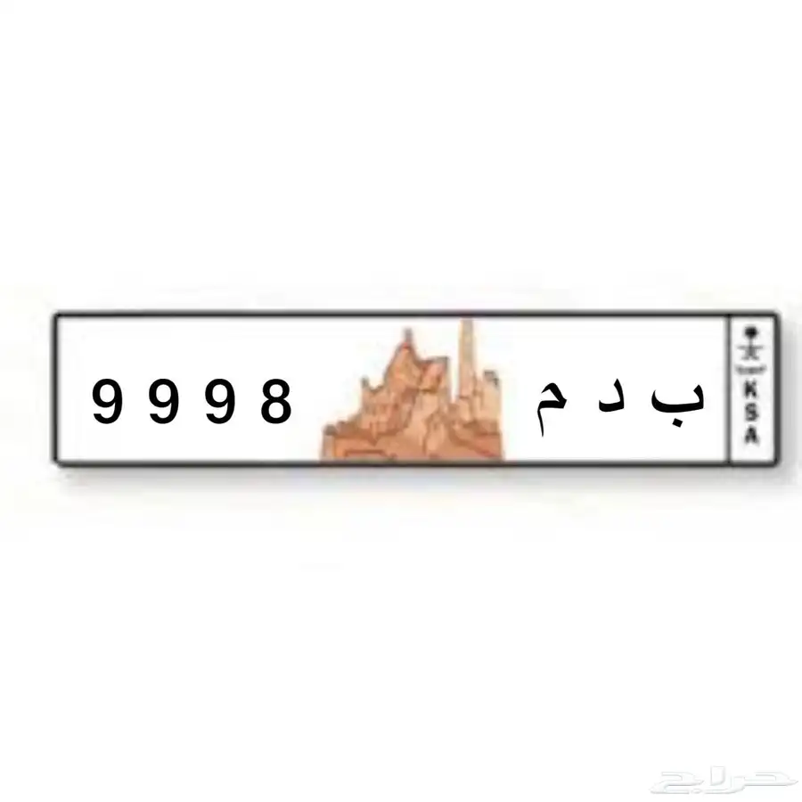 لوحه 2