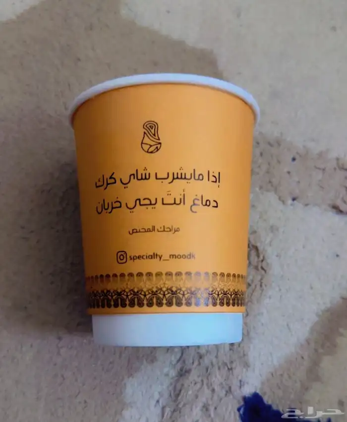 طباعة 1