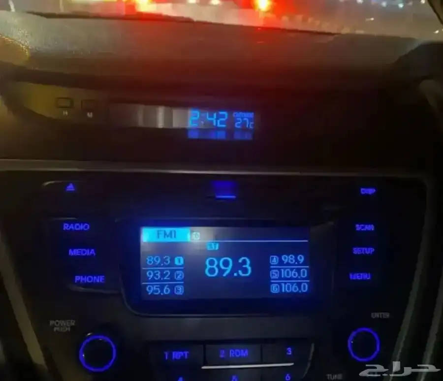 مسجل انترا 2016 بلوثوت وكاله 1