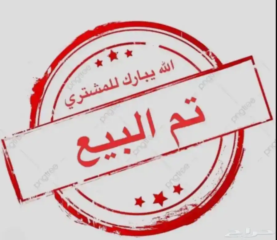 بهم نعيم طيب 1