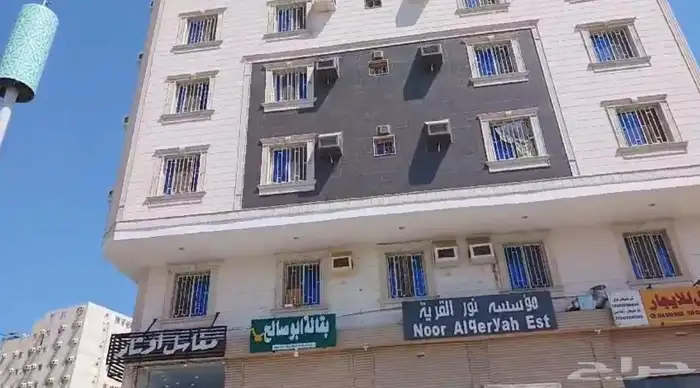شقة عزاب 0