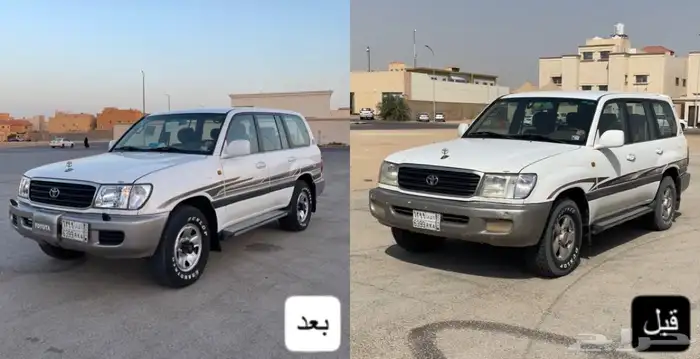 ترميم وصيانة السيارات سمكرة و اصلاح صدمات   تأمين قطع غيار 2