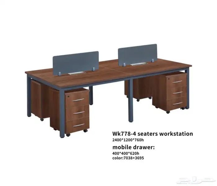 مكاتب طقم حق غرفة مدير و طاولة اجتماعات و كراسي 14