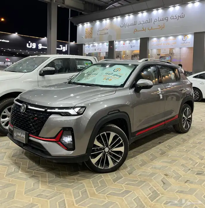 عرض خاص شانجان CS35 سمارت بلس 2024 جاهز 63000 0