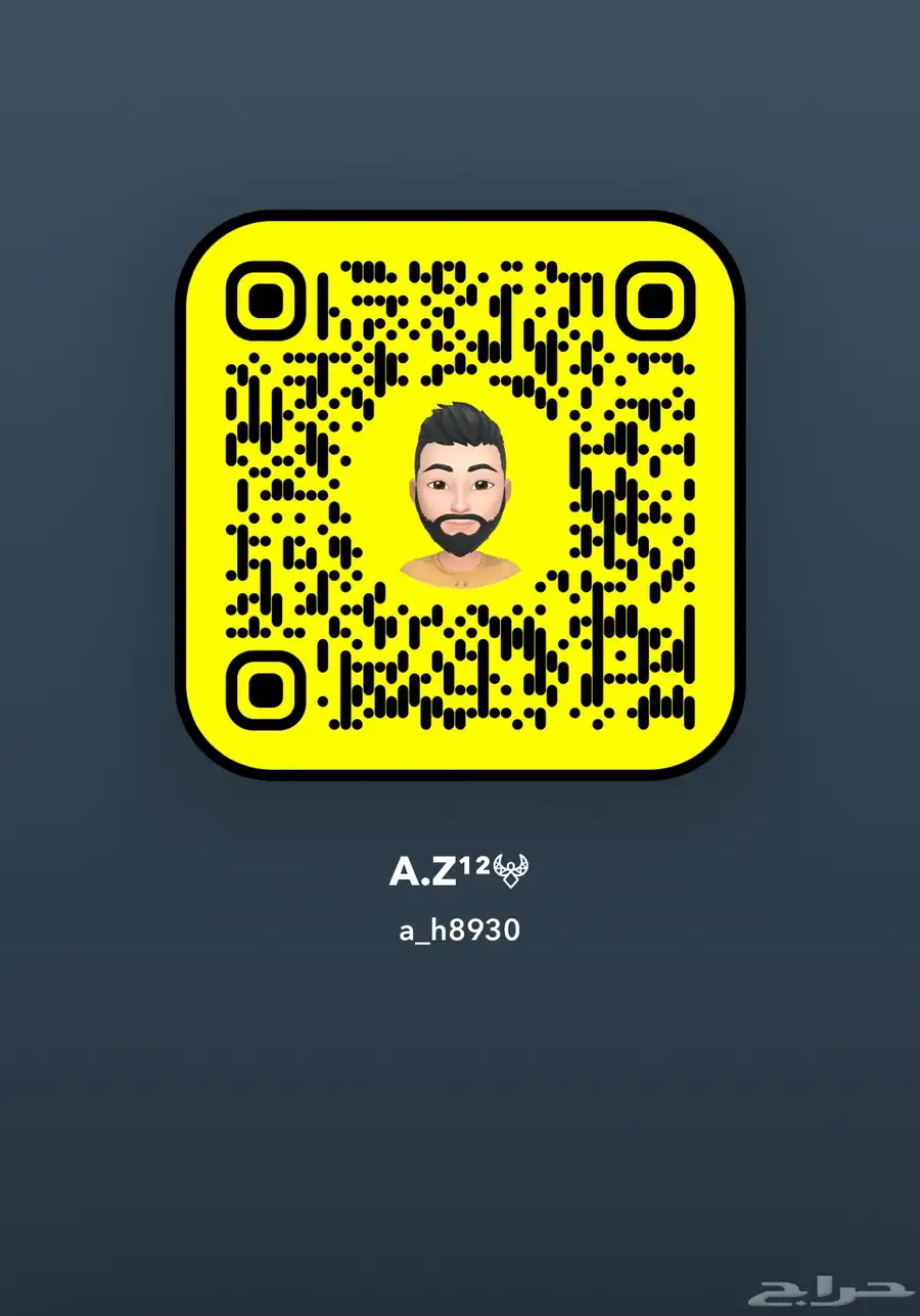 تم البيع مرسيدس مديل 88 58