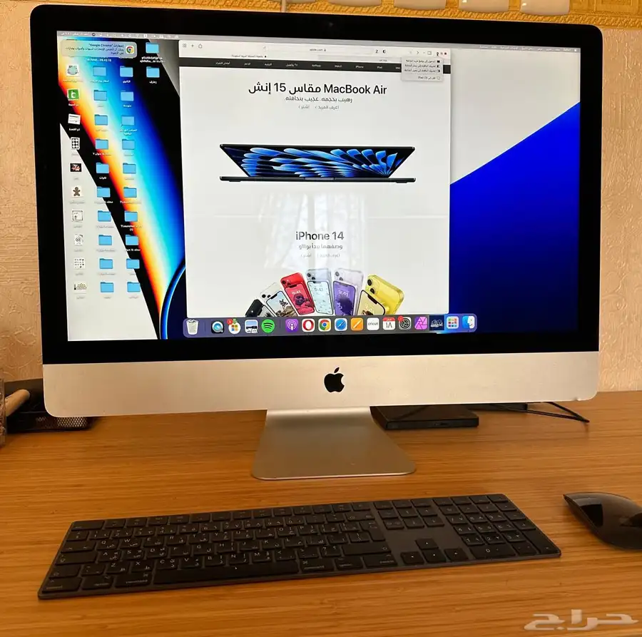 أي ماك 17 انش 2017I mac 27 inch 5K 0