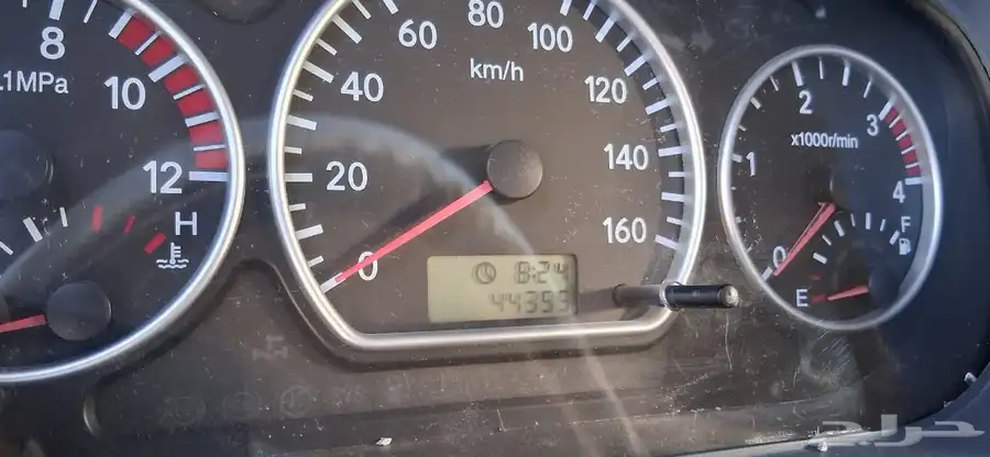 سطحة للبيع 4
