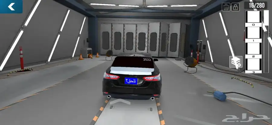حساب كار باركنيق وسيارات للبيع 3