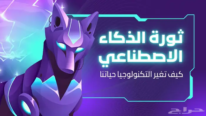 تصميم 0