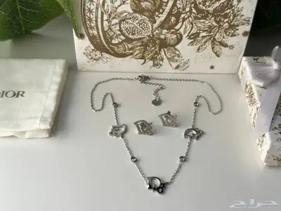 طقم ديور 4