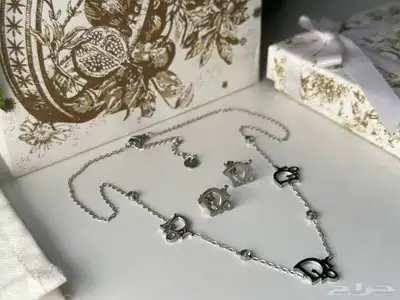 طقم ديور 3