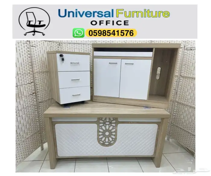 مكاتب طقم إداريه و مكاتب سكرتارية موظفين مع دولاب و كراسي 26