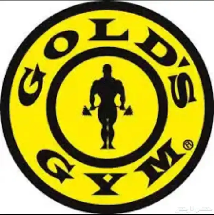 اشتراك نادي جولدز جيم gold s gym 0