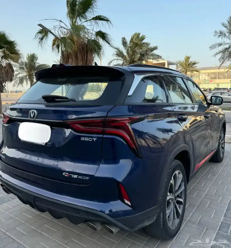 شانجان بلس Cs 75 5