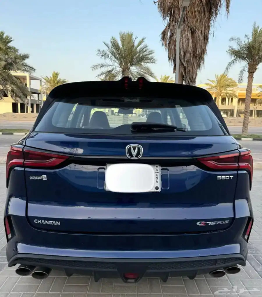 شانجان بلس Cs 75 2
