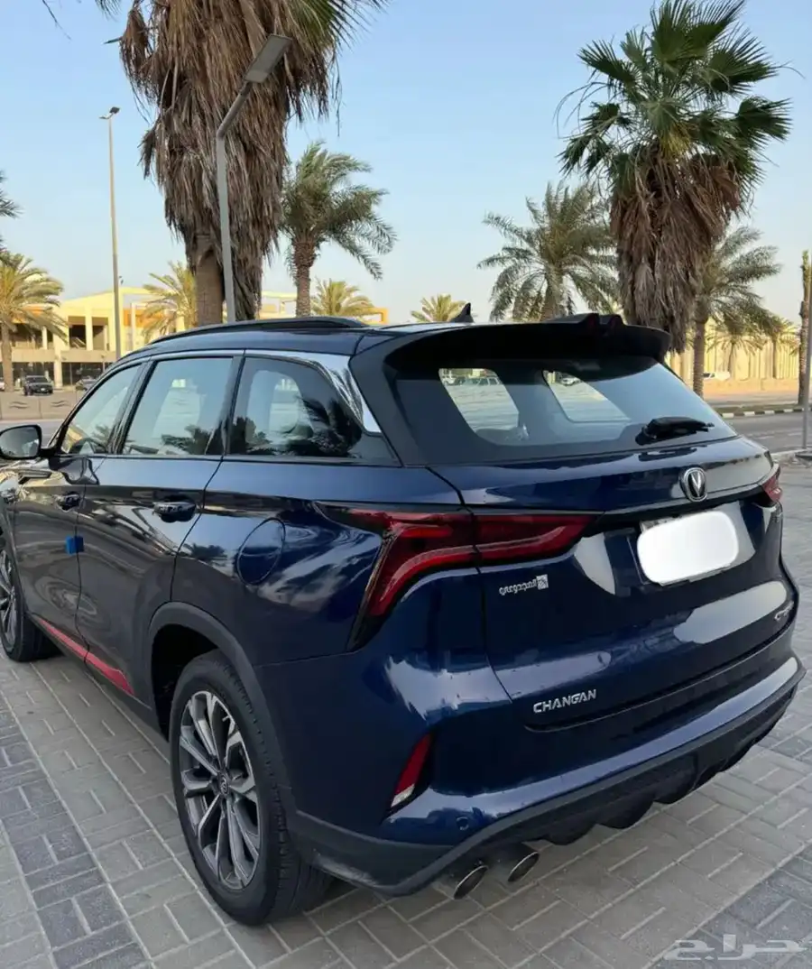 شانجان بلس Cs 75 1