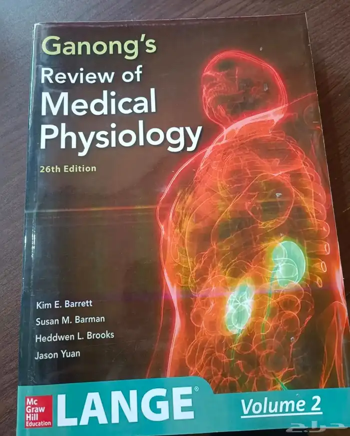 دكتور تدريس مواد الطب 1