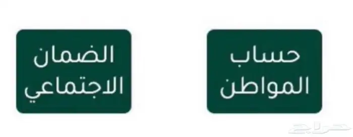 عقود ايجار بالنظام الجديد والشروط الجديده 0