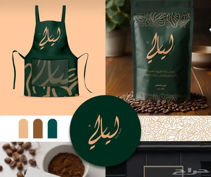 مصمم فيديوهات موشن جرافيك وهوية بصرية متكاملة 9