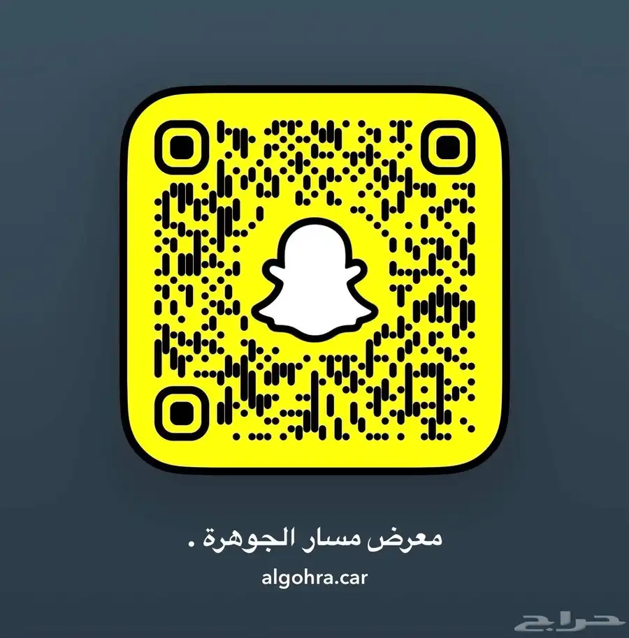 لكزس F SPORT 2024 سعودي عبدالطيف جميل 13