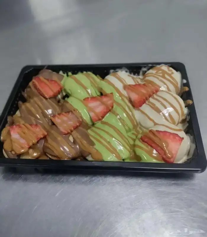 مطلوب معلم عصاير 2