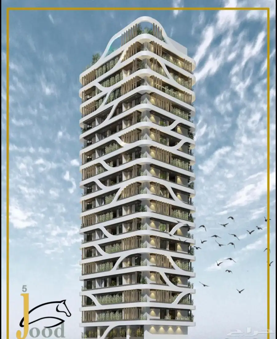 للبيع شقة برج جود 5 شقة Apartment in a tower 0