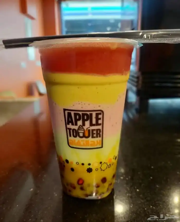 مطلوب معلم عصاير 1