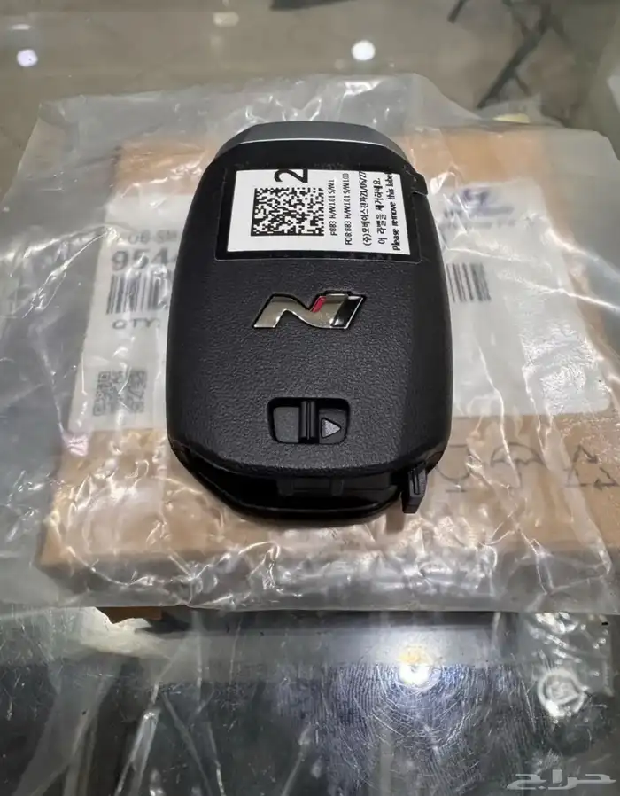 برمجة ريموت هيونداي كيا ازيرا سنتافي كونا توسان كريتا 2024 1