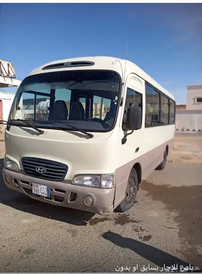 باص هونداي 30 راكب للاجار الشهري 0