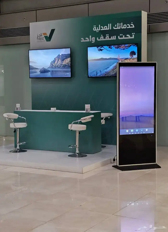 سيتي كلر كشافات بيمات 2