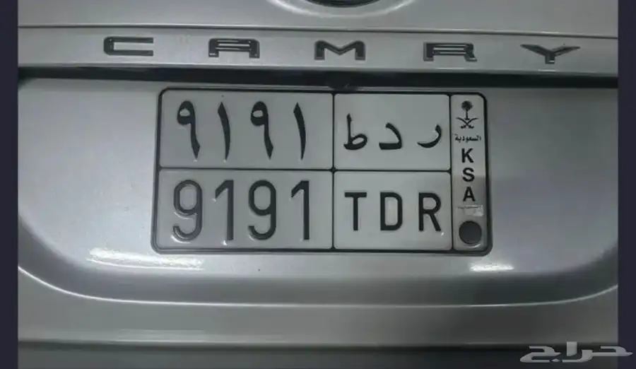 لوحة ر د ط 9191 0